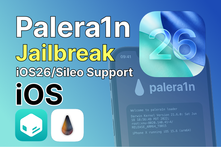 palera1n online jailbreak for iOS 26